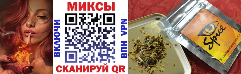 БУТИРАТ буратино  Новокузнецк 