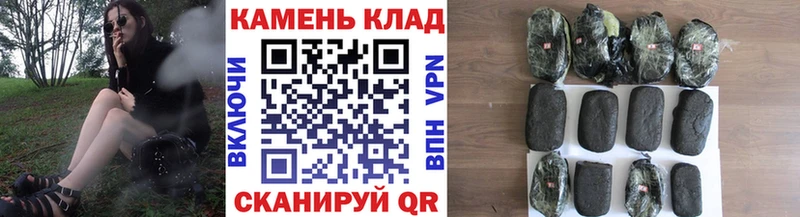 Гашиш VHQ  kraken сайт  Новокузнецк 