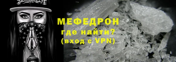 СК Анива