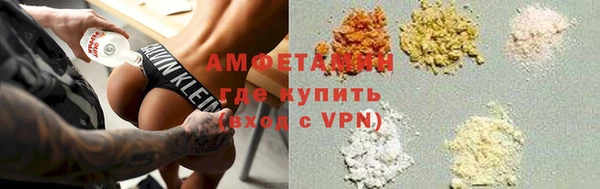 jwh Абинск