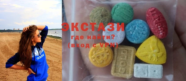 кокаин Мегион