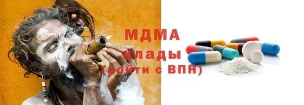 первитин Алексин