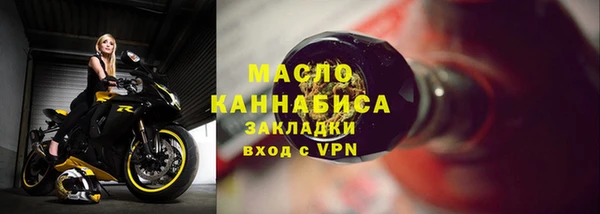 jwh Абинск