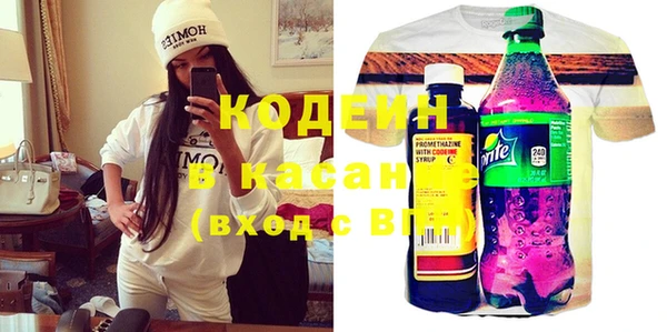 кокаин Мегион