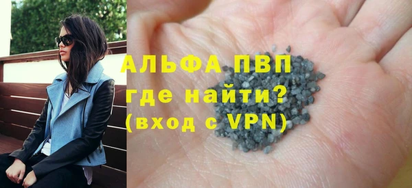 кокаин Мегион