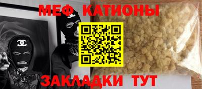 бошки Шелехов