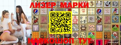круглые Шахты