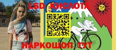 метадон Шебекино
