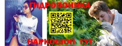 круглые Шахты