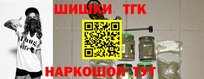 круглые Шахты