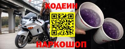 метадон Шебекино