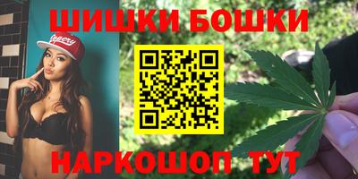 круглые Шахты