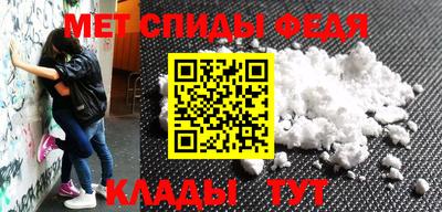 круглые Шахты
