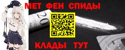 круглые Шахты