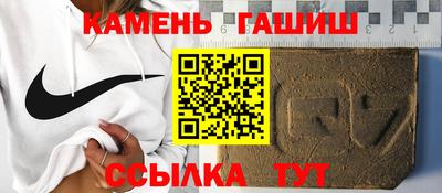 круглые Шахты
