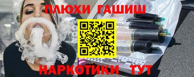 круглые Шахты
