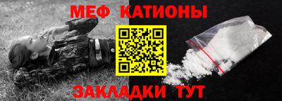 круглые Шахты