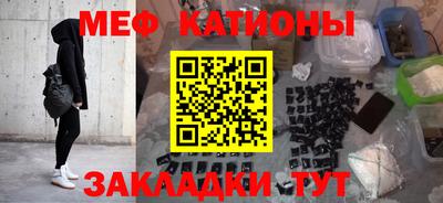 круглые Шахты