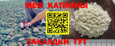 круглые Шахты